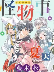 经典咏流传