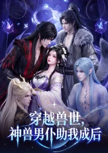 妙先生